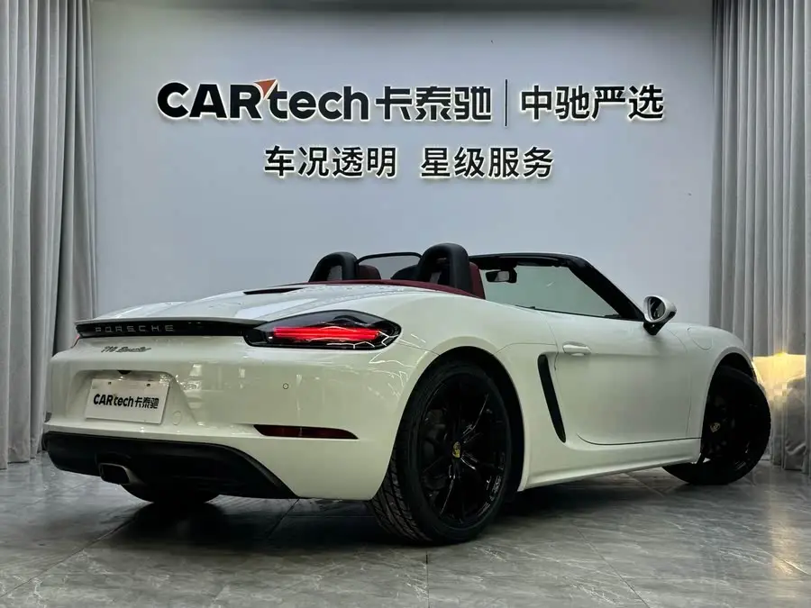 Porsche 718 2022 Boxster 2.0T