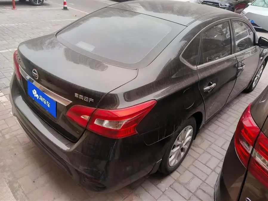 2019 نيسان سيلفي كلاسيك 1.6XL CVT الفاخرة