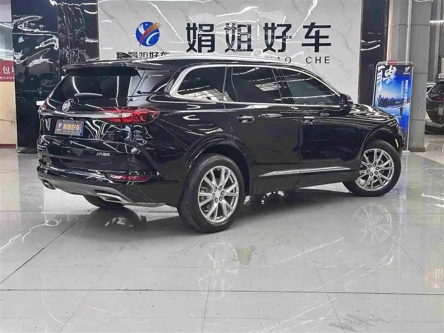 2022 Envision 652T All-Wheel Drive Premium Flagship 7-Seater