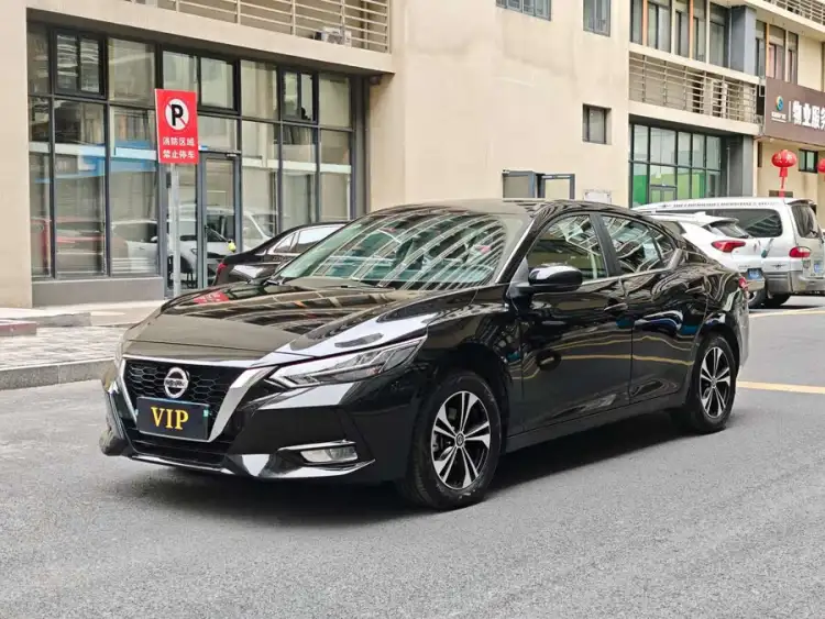 2022 Nissan Sylphy 1.6L XL CVT Enjoy Edition
