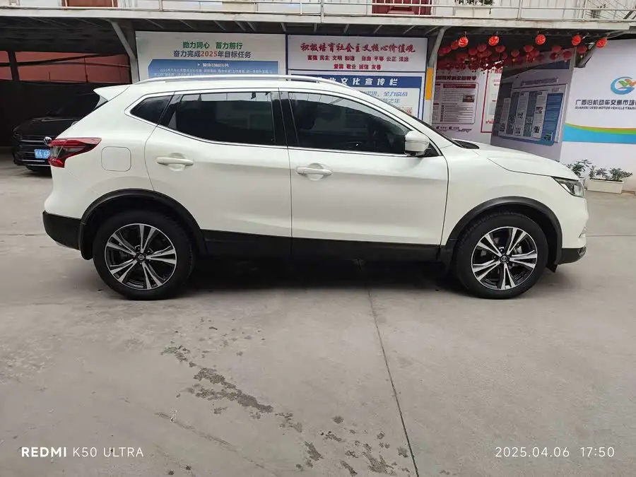 2022 Nissan Qashqai 2.0L CVT XV Prem Luxury Edition