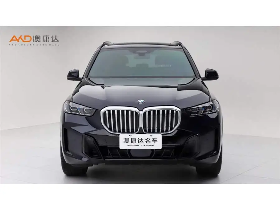 BMW X5 2023 xDrive 40Li Luxury M Sport Night Package