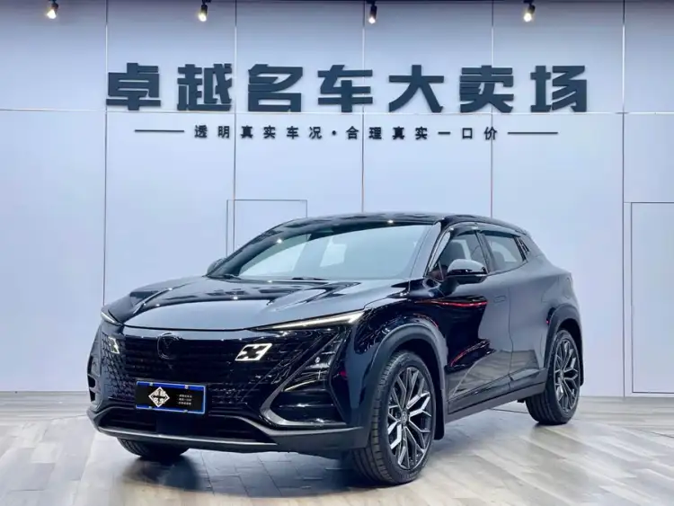 Changan UNI-T 2022 1.5T Premium