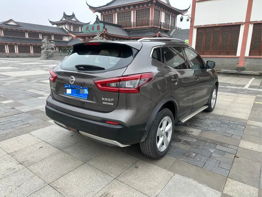 2019 Nissan Qashqai 2.0L CVT Intelligent Edition