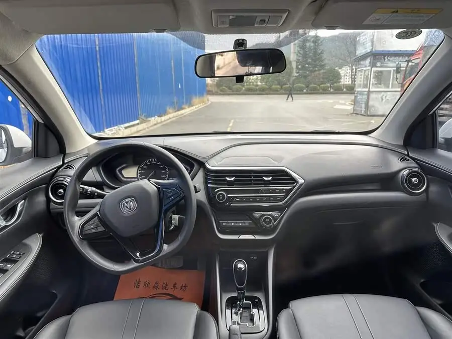 Yuexiang 2019 Model 1.5L DCT Comfort Version National VI