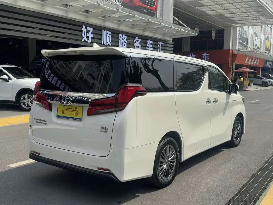 ألفارد 2020 بنظام مزدوج 2.5 لتر الفئة المميزة