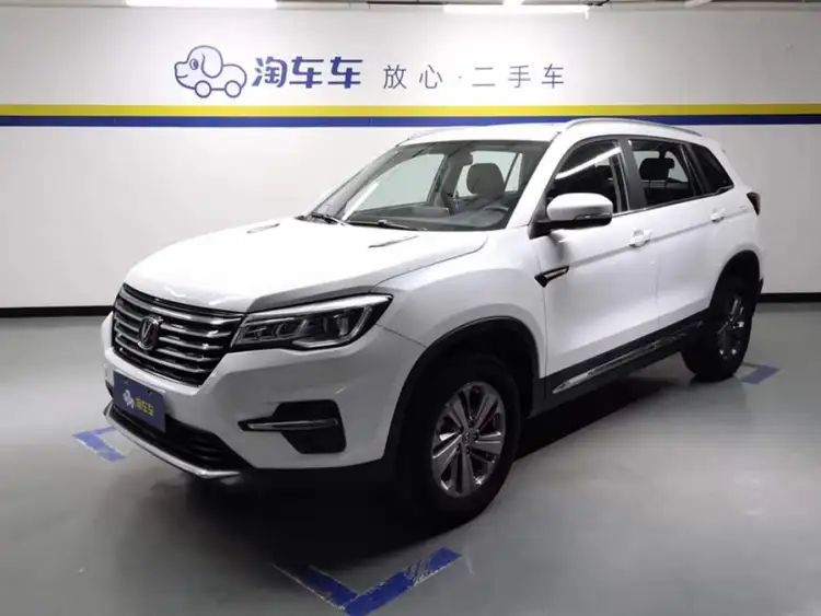 Changan CS75 2020 280T DCT Luxury Version National VI