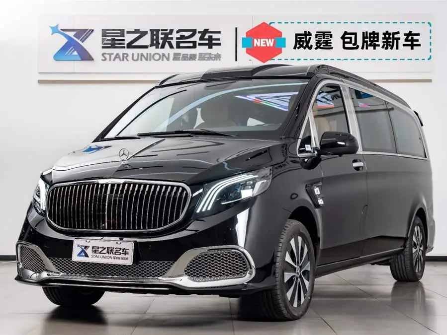 V-Class 2023 2.0T Elite Edition 7-seater