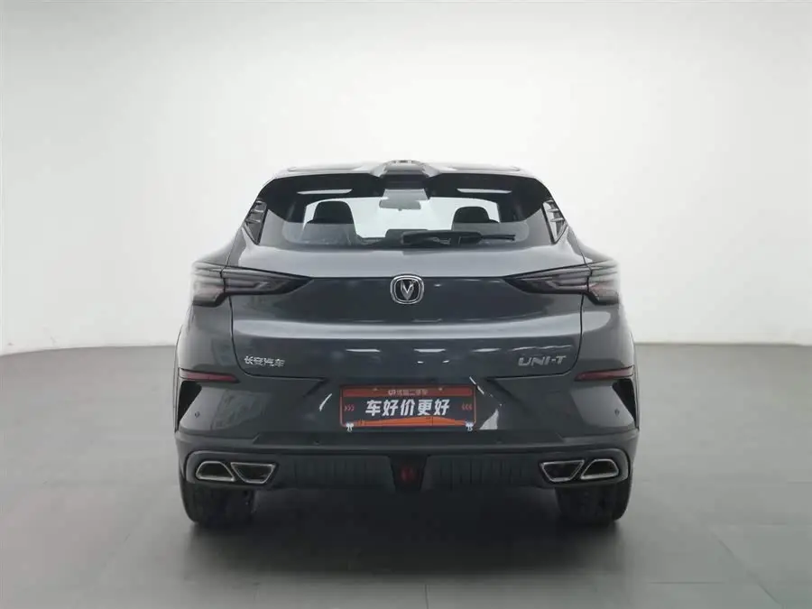 تشانغآن UNI-T 2022 1.5T الطراز الرائد