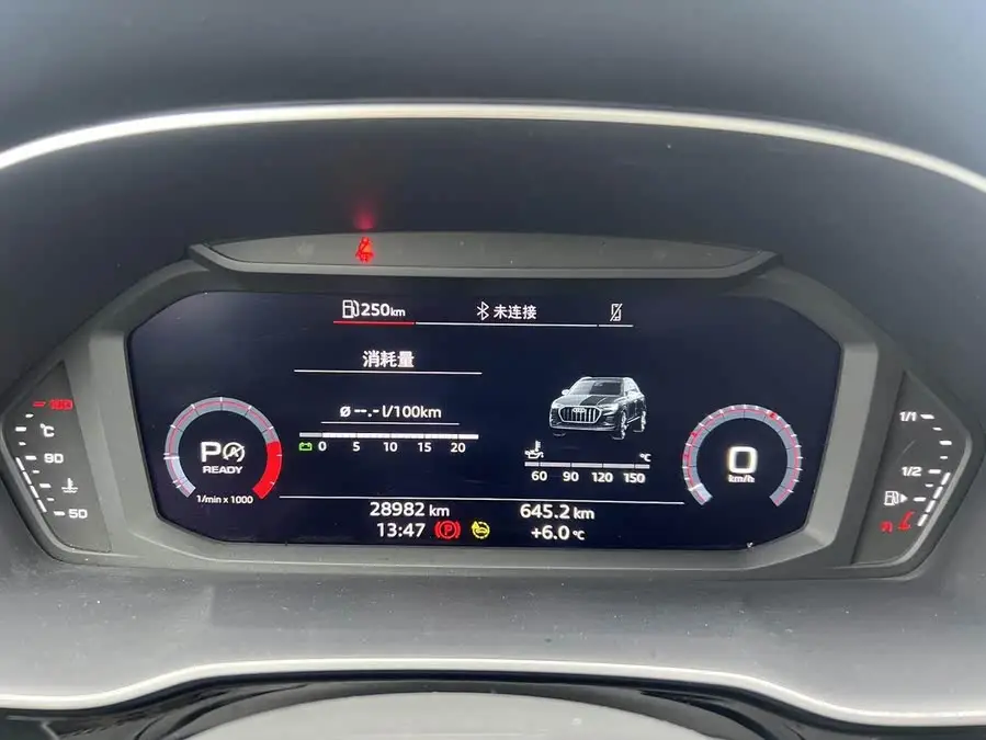 Audi Q3 2022 35 TFSI Fashionable and Elegant