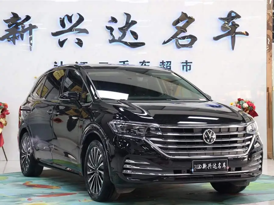 Weiran 2023 Model Facelift 380TSI Premium Edition