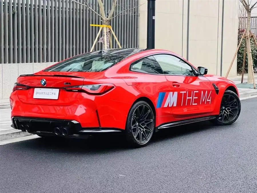 BMW M4 2023 Model M4 Coupe Thunder Edition