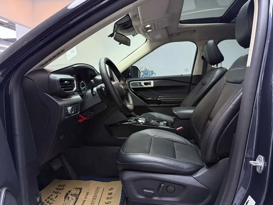 Explorer 2020 EcoBoost 285 4WD Trend Edition 7-Seater