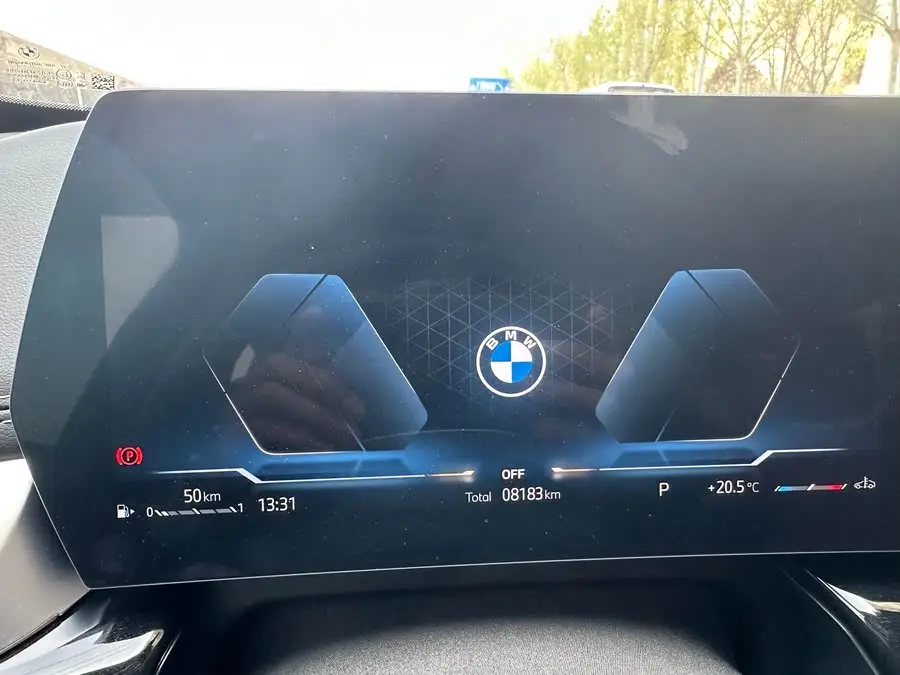 BMW X1 2023 xDrive25Li X Design Package