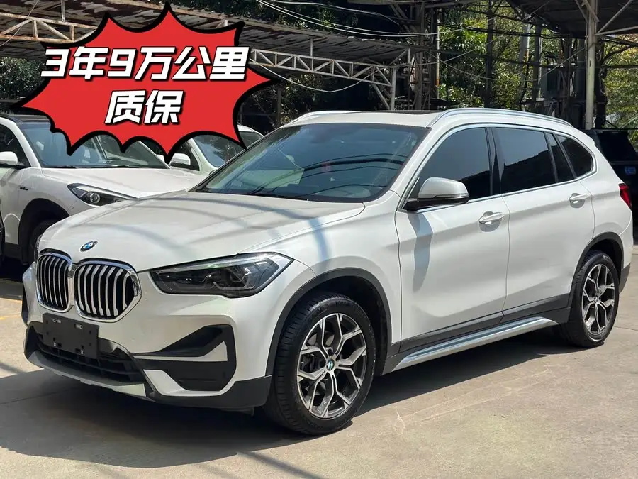 BMW X1 2021 sDrive20Li Luxury Edition