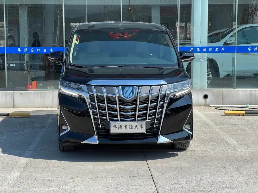 ألڤارد 2020 هايبرد 2.5 لتر إصدار بريميوم