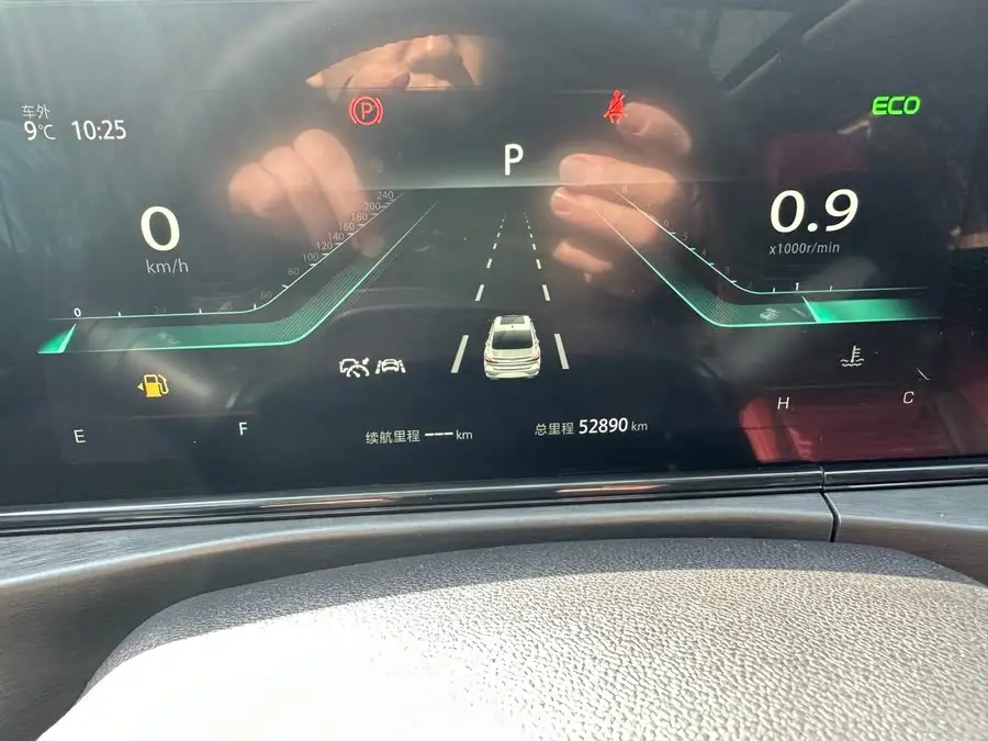 Yidong 2021 Plus Blue Whale NE 1.4T GDI DCT Premium