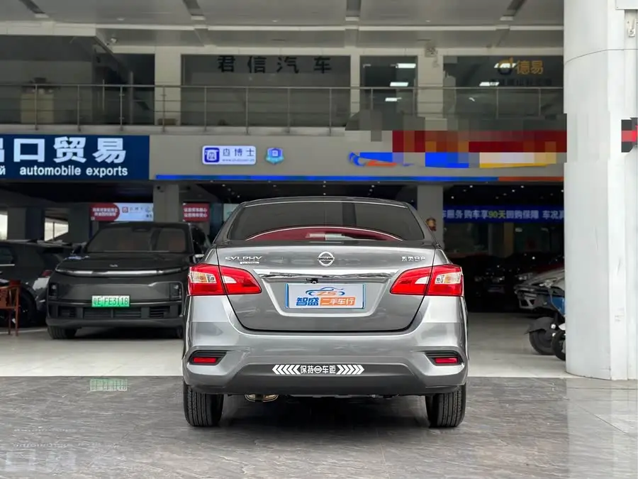 2024 نيسان سيلفي كلاسيك 1.6XE CVT نسخة الراحة