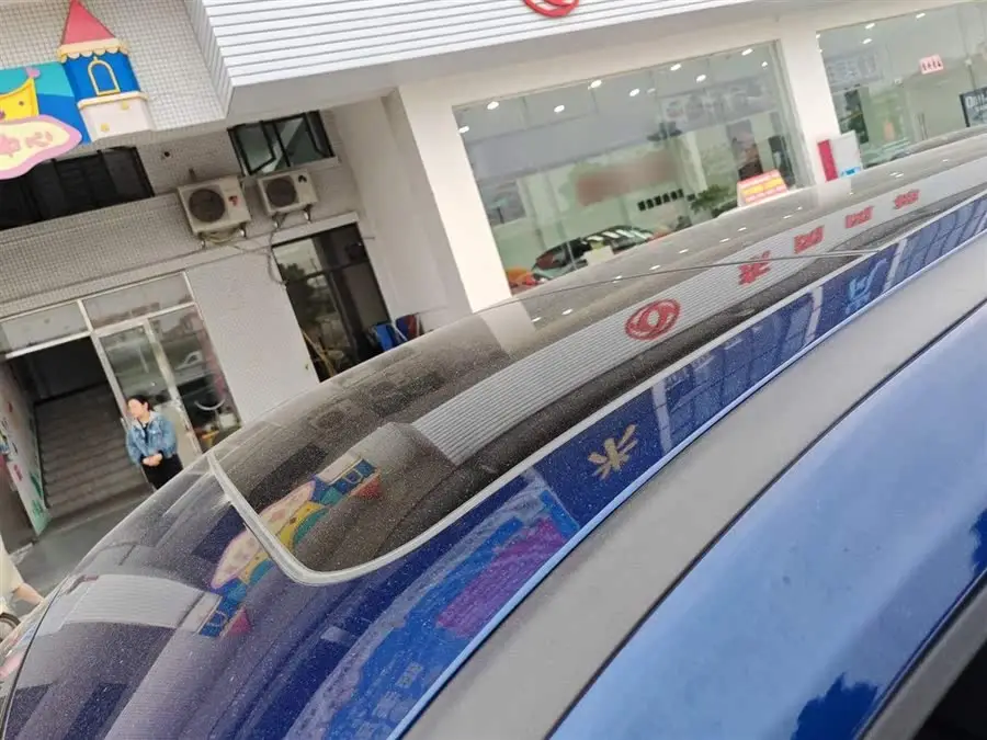 2021 Nissan X-Trail 2.0L CVT 2WD XL ITS Intelligent Comfort Version