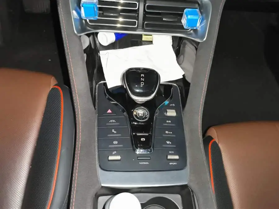 Song PLUS 2020 1.5T Automatic Flagship PLUS