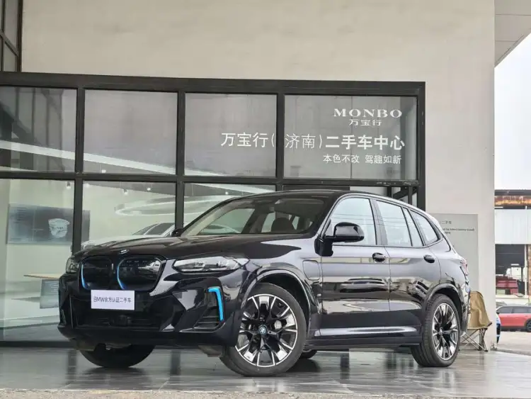 BMW iX3 2022 Leading Edition
