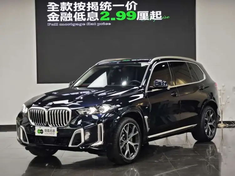 BMW X5 2023 xDrive 30Li M Sport Package