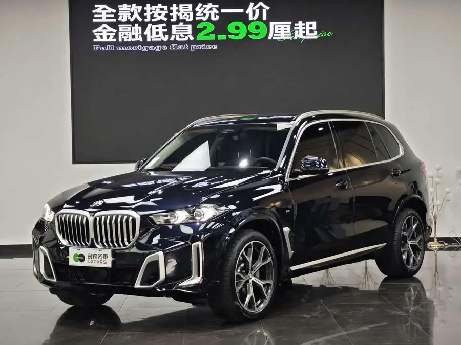 BMW X5 2023 xDrive 30Li M Sport Package