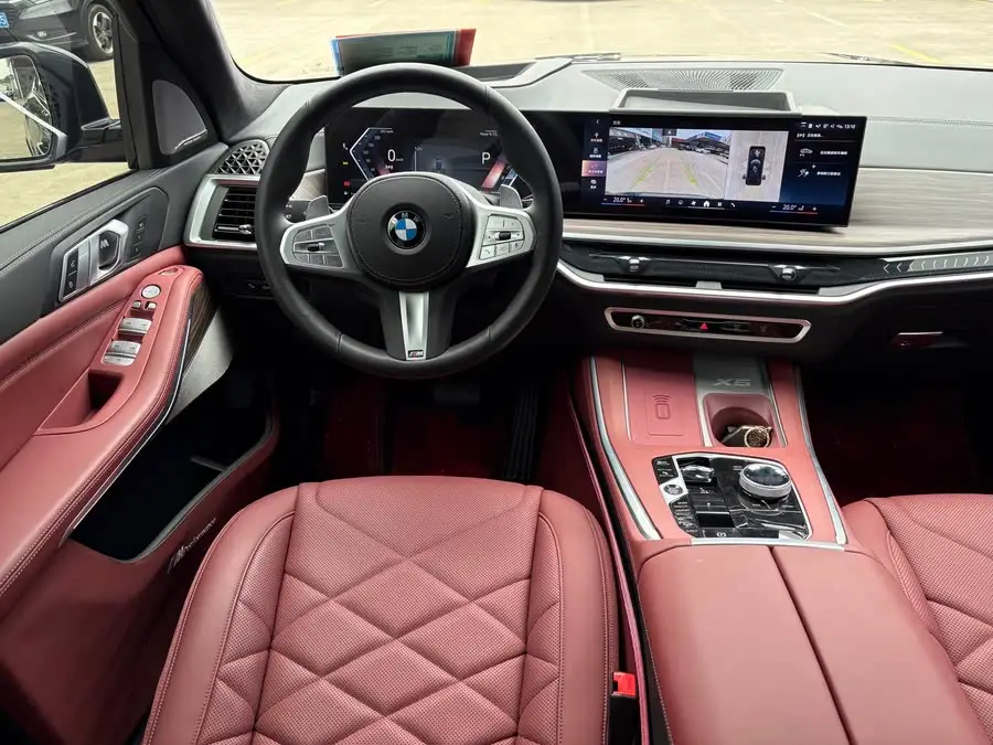 BMW X5 2023 xDrive 40Li M Sport Night Package