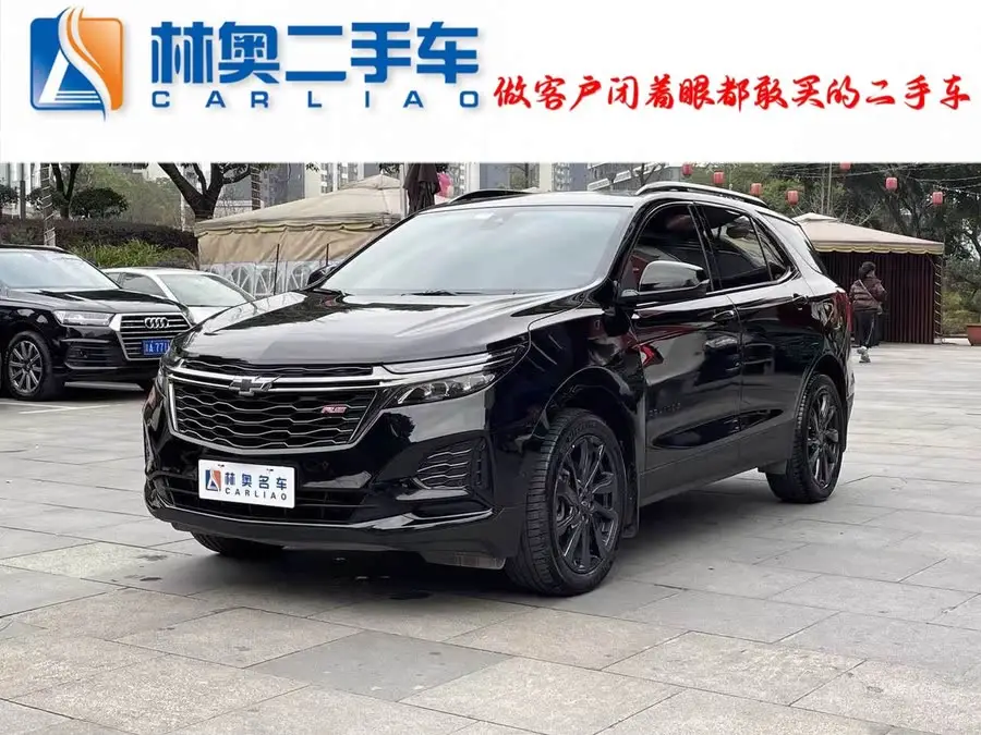 2021 Chevrolet Equinox 550T RS Intelligent All-Wheel Drive