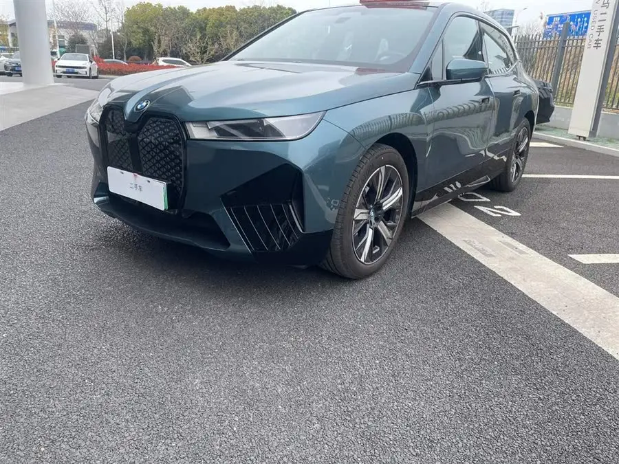 BMW iX 2023 Model Update xDrive40