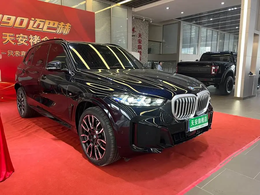 BMW X5 2023 xDrive 40Li M Sport Night Package