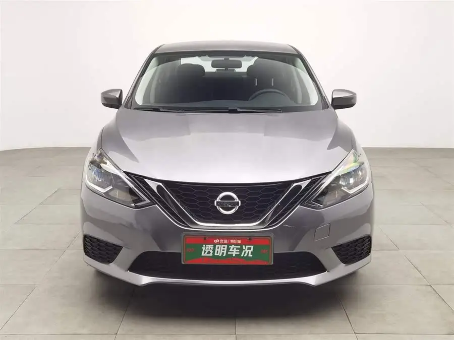 2022 Nissan Sylphy Classic 1.6XE CVT Comfort Edition
