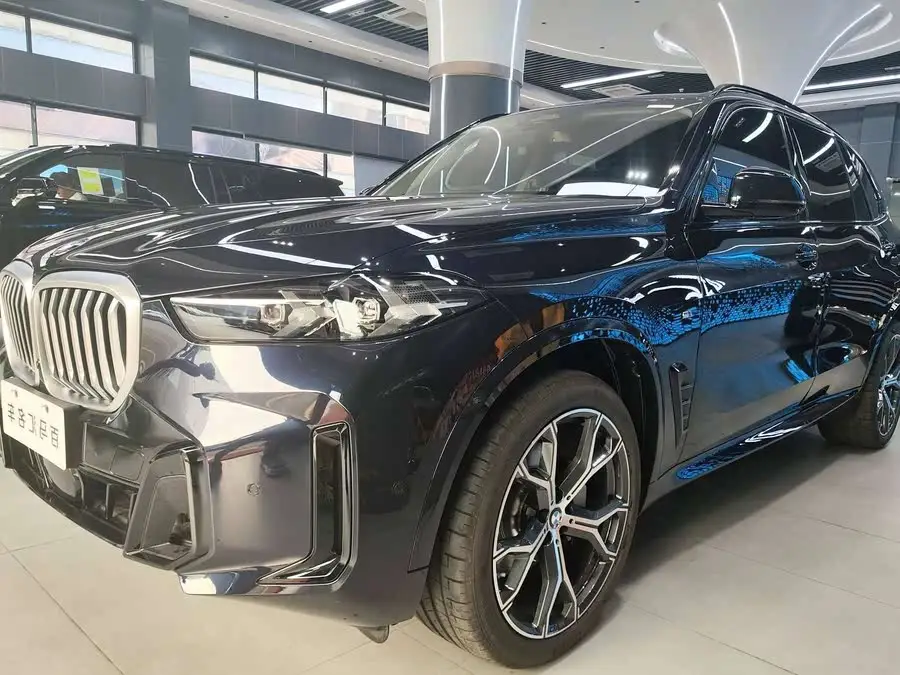 2023 BMW X5 xDrive 30Li Exclusive M Sport Night Package