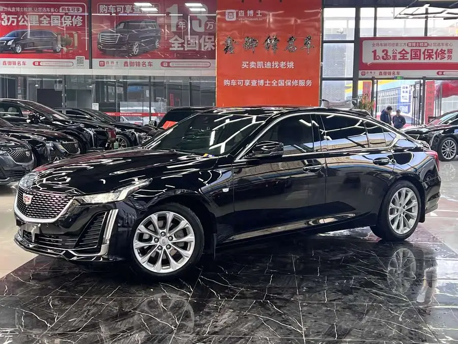 Cadillac CT5 2021 28T Luxury