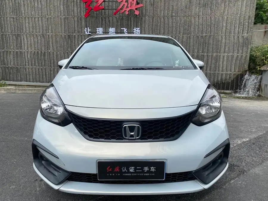 2021 Honda Fit 1.5L CVT Trend Edition