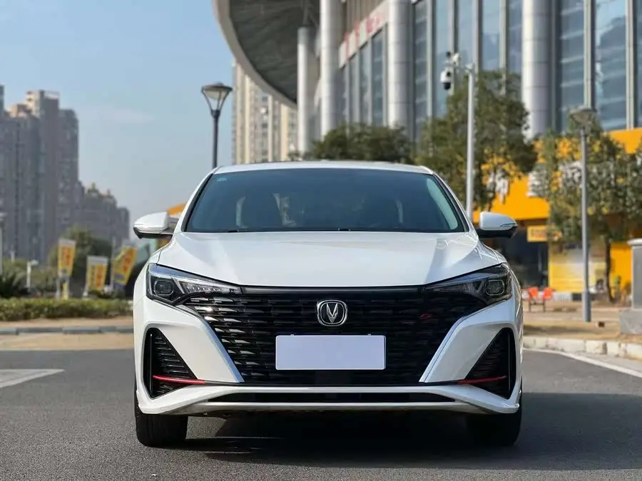 Yidong 2023 Model Chuangxiang Edition PLUS Blue Whale NE 1.4T GDI DCT Premium Version