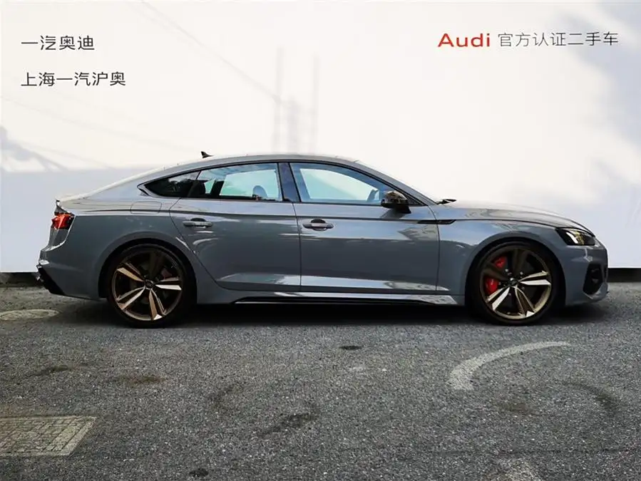 Audi RS 5 2021 RS 5 2.9T Sportback Dark Gold Edition