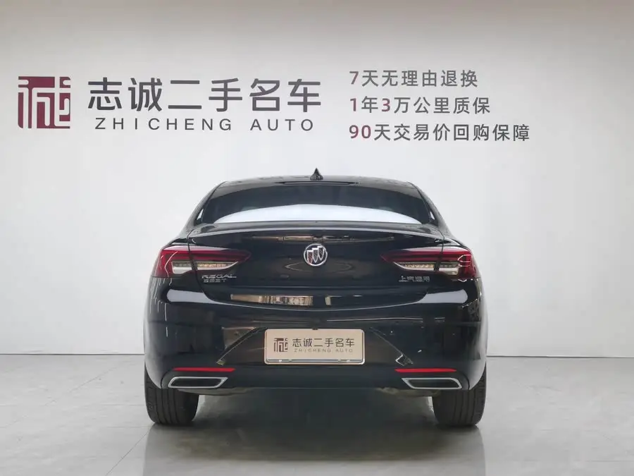 بيوك ريجال 2023 552T النسخة الذكية