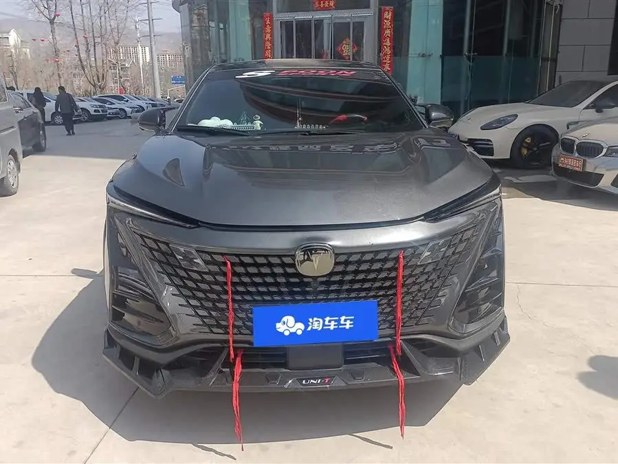 Changan UNI-T 2022 1.5T Premium