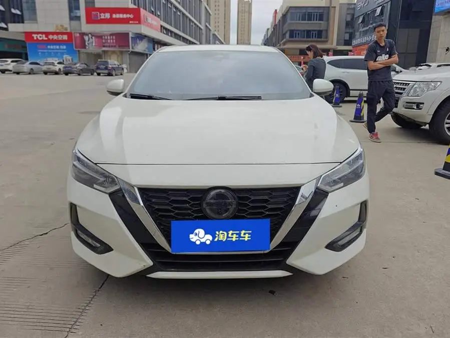 2021 نيسان سيلفي 1.6 لتر XL CVT إصدار الاستمتاع