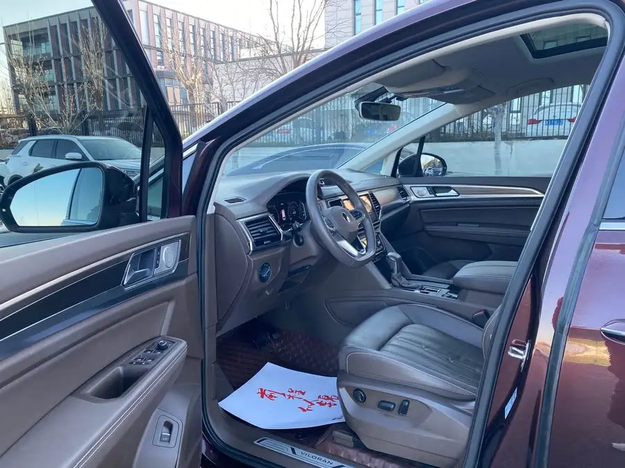 Weiran 2020 330 TSI Luxury Edition