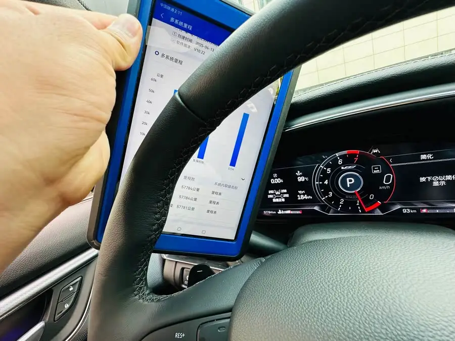 كاديلاك CT5 2022 28T المتميزة