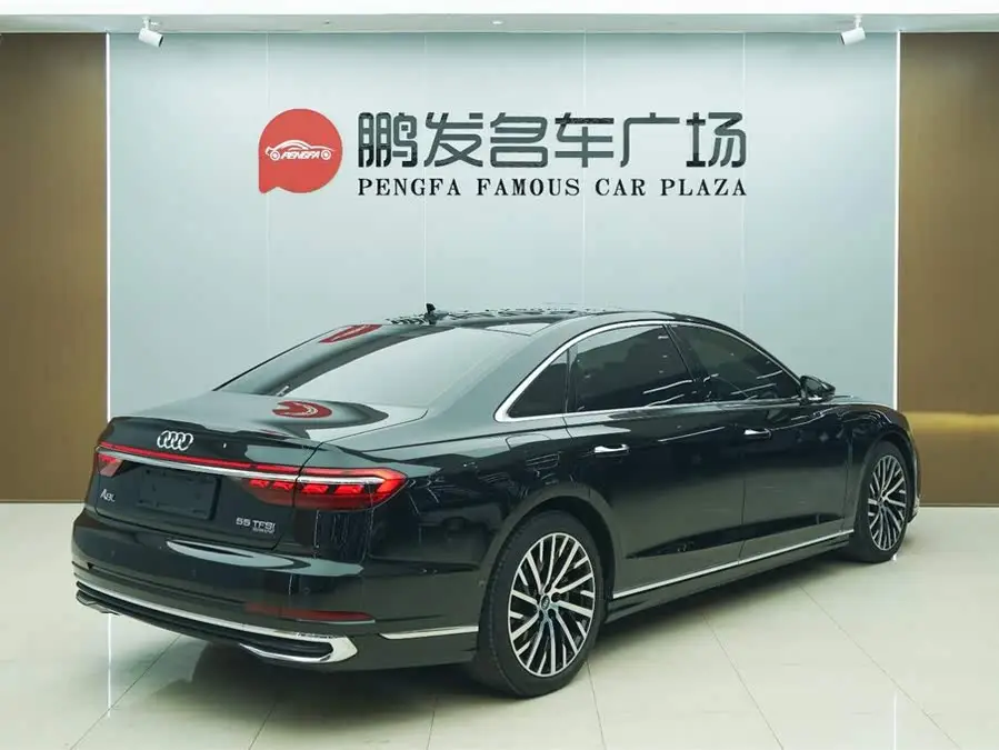 Audi A8 2023 A8L 55 TFSI quattro Flagship
