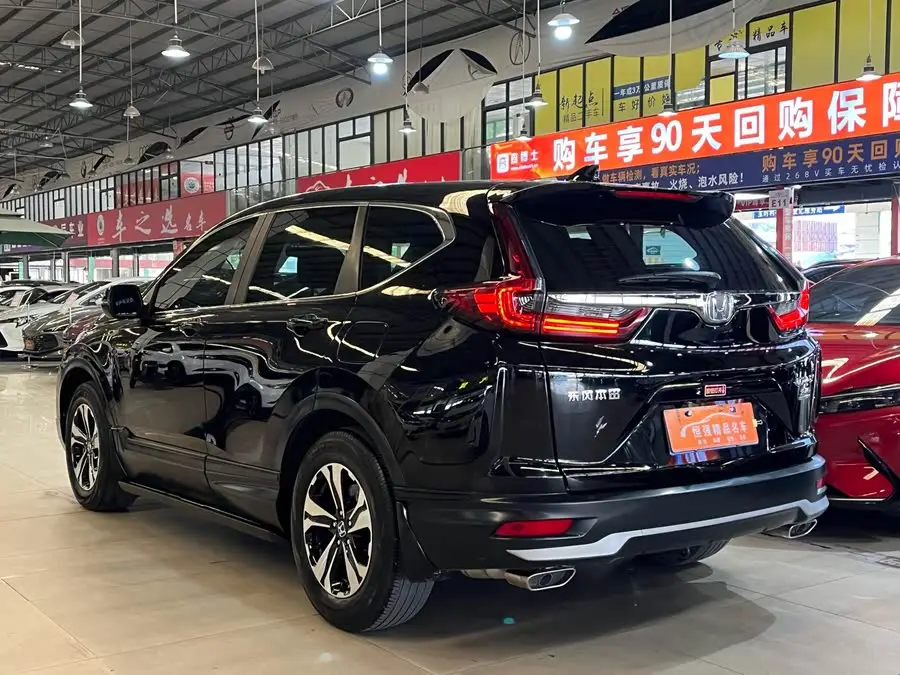 هوندا CR-V 2021 240TURBO CVT دفع أمامي طراز حضري