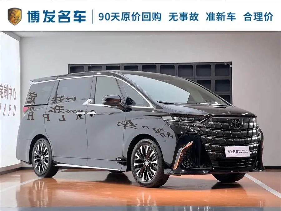 ألفارد 2024 هايبرد 2.5 لتر إصدار بريميوم