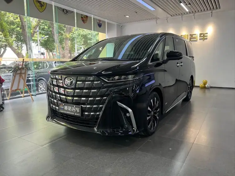 Alphard 2025 Hybrid 2.5L Premium Gold Edition