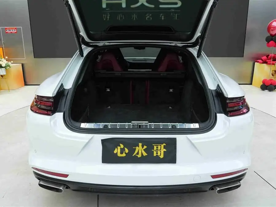 2020 Panamera 10th Anniversary Edition 2.9T