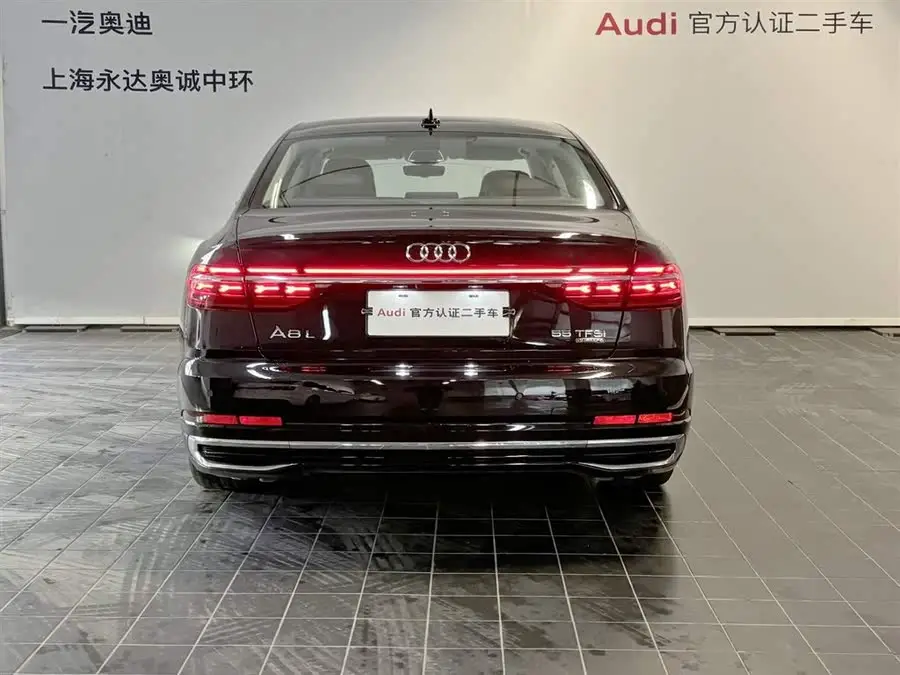 أودي A8 2024 A8L 55 TFSI كواترو الرائد