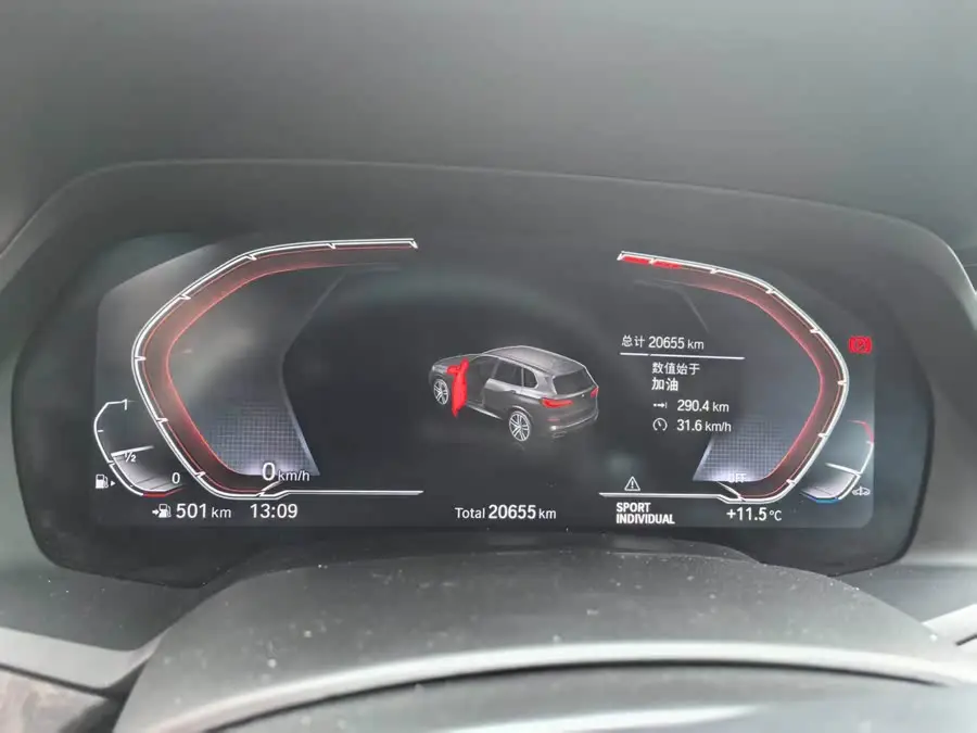 بي إم دبليو X5 2022 xDrive 30Li حزمة M الرياضية الفاخرة