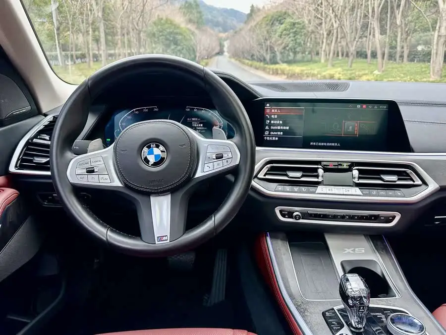 BMW X5 2023 xDrive 30Li M Sport Package